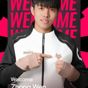 官方：陕西联合签下深圳二零二八边锋钟文；该球员曾入选国青